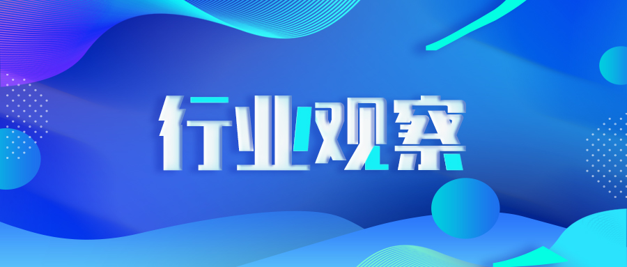 2021年全國(guó)31省份鍋爐排放標(biāo)準(zhǔn)政策匯總